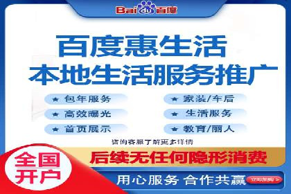 竞价排名案例：行业领先企业经验